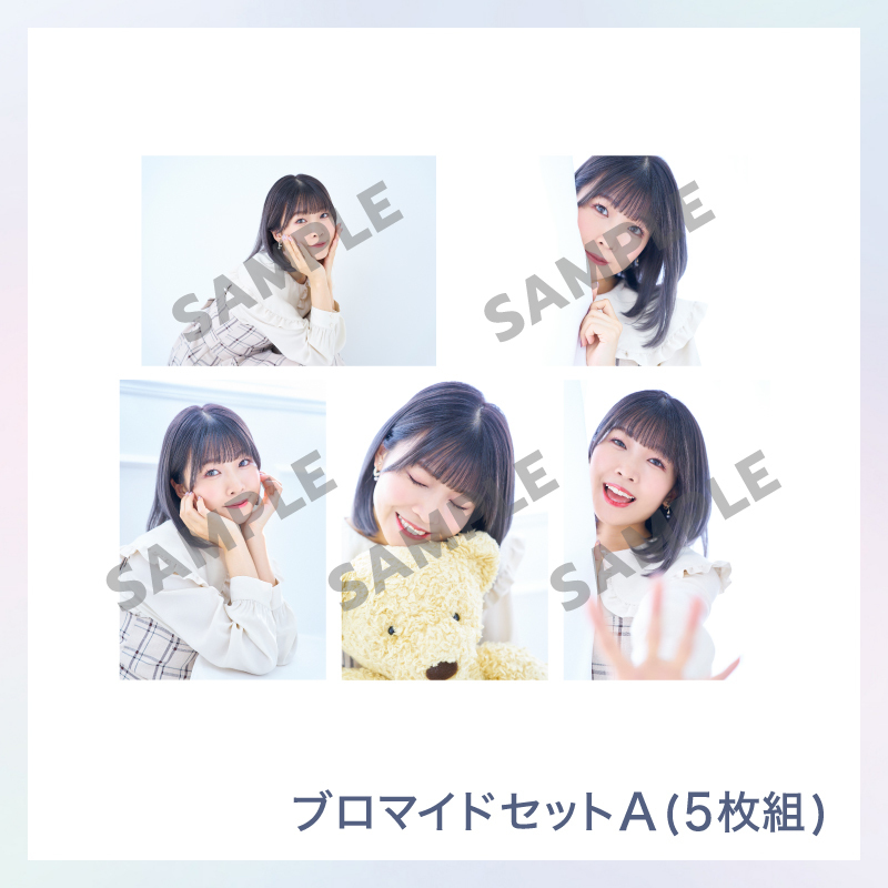 ブロマイドセットA(5枚組)