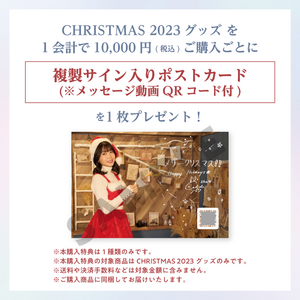 ブロマイドセットB（5枚組） | 内田 秀 | 内田秀 OFFICIAL SITE