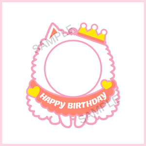 【Shu Uchida 28th Birthday Party】ラバー缶バッジホルダー（バースデーver.）