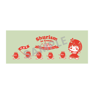 【Shurism in Gunma ~Strawberry smiles and castle dreams~】フェイスタオル